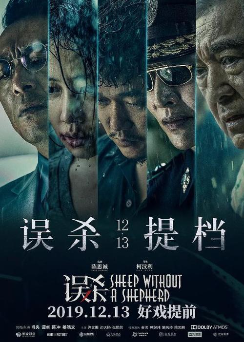 办理爱达荷爱柏森学院假文凭假毕业证